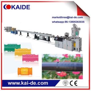 Wholesale Emitting pipe extruder machine China supplier from china suppliers