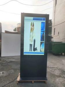 Wholesale Floor Standing Outdoor LCD Advertising Screen Digital Signage Displays 55 Inch from china suppliers