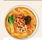 Non Fried Soup Instant Noodles Sweet And Spicy Flavor