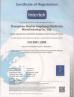 Wuhan G-Young Industry & Trade Co., Ltd. Certifications