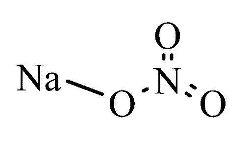 Emulsion Explosives Grade 99.3% Sodium Nitrate Nitrite With Powder Crystal Form