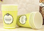 Children Lovely Single Wall Paper Cups For Hot Cold Drinks , Logo Printing