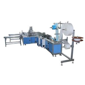 Wholesale 4 Ply Folded 8.5kw Face Mask Manufacturing Machine 80PCS/Min from china suppliers