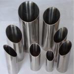 Get Your Free Samples of Cold Rolled Metallic Tube Hose Today