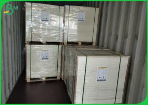 Wholesale SBS &amp; FBB White Cardboard 230 Gsm To 400 Gsm G1S Paper For Invisible Sock Packaging from china suppliers