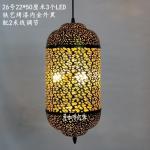 Southeast Asian Retro Vintage Hand Carved Pendant Lights for Living Room