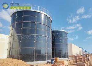 Wholesale Center Enamel's Glass-Lined Tanks – The Cornerstone of Modern Sewage Sludge Treatment from china suppliers