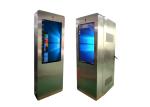43 Inch Waterproof Outdoor Capacitive Battery Powered Digital Posters Portable