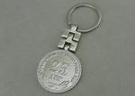 Silver Plating Promotional Key Ring 3D Die Casting Stainless Steel
