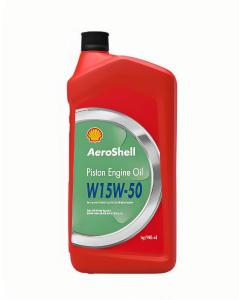 Wholesale Experience Top-Notch Lubrication with 15W-50 AeroShell Oil from china suppliers