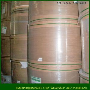 Wholesale Glossy/Matte Couche Paper/Art Paper in Sheet from china suppliers