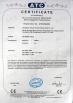 SHENZHEN XINTAIYUE COMMUNICATION CABLE CO.,LTD. Certifications