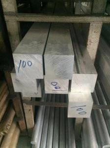 Wholesale Customized Aluminum rod 6061 6063 5083 7075 hot extruded alloy aluminum bar from china suppliers