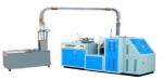 Customized 1500kg Middle Speed Paper Cup Machine 220V / 380V 50Hz