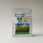 500g 120 Micron 250mmx170mm 82mm Fertilizer Packaging Bag