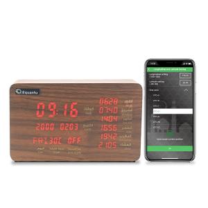 Wholesale Wooden 8GB 10m Coran Player Quran Speaker 18 Voices from china suppliers