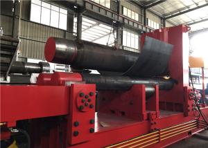 Wholesale High Efficiency Plate Bending Rolling Machine CNC Hydraulic Drive Reliable Operation from china suppliers