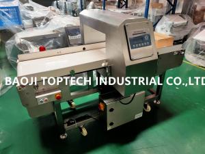 Wholesale food metal detector 3012 auto conveyor model for small food product inspection from china suppliers