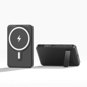 Wholesale Universal Magnetic Portable Phone Charger 5000mAh Black Foldable Power Bank from china suppliers