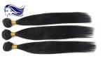 Silk Straight Grade 7A Virgin Hair Indian 40 " Hair Extensions