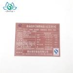 Healthy Nontoxic Food Packaging Stickers Self Adhesive CMYK custom printed food