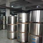 430 Polished Stainless Steel Strips 0.9mm 150mm 2B Surface Decoiling