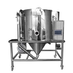 Wholesale Brand new high pressure gum arabic coffee powder drying machine for blood plasma spray dryer made in China from china suppliers