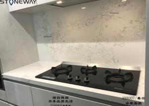 Wholesale High Tenacity Quartz Wall Panels Kitchen Countertop Materials Quartz 6.5 Mohz from china suppliers