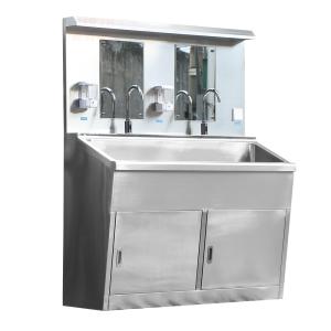 Wholesale Customizable 304 Stainless Steel Double-Person Hand Wash Sink for Health Care Equipment from china suppliers