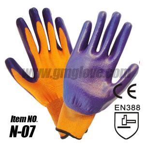 China 13-Gauge Nitrile Dipped Gloves on sale