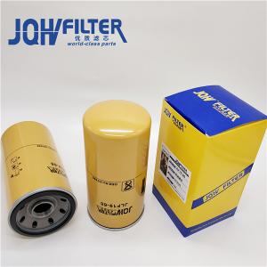 Wholesale 5i-7950 5i7950X Engine Oil Filters For Excavator 311 312 320 L from china suppliers