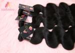 Silky Body Wave Hair 10 Inch With Virgin India Cuticle Aligned Raw Hair