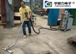 110-240V Dry High Power Industrial Vacuum Cleaner YSL-AT3600 Weight 60kg