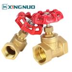 High Quality 1/2 Inch 3/4 Inch Brass Gate Valve CE