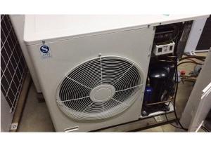 Wholesale Air Cooled Industrial Chiller , 4230 W 2 HP Condensing Unit For Vegetable Cold Storage from china suppliers