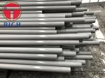 Cold Rolled Seamless Stainless Steel Tube Boiler Tubes JIS 3459 1 - 12 M Length