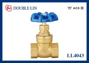 Wholesale DZR 2 Inch Brass Gate Valve from china suppliers
