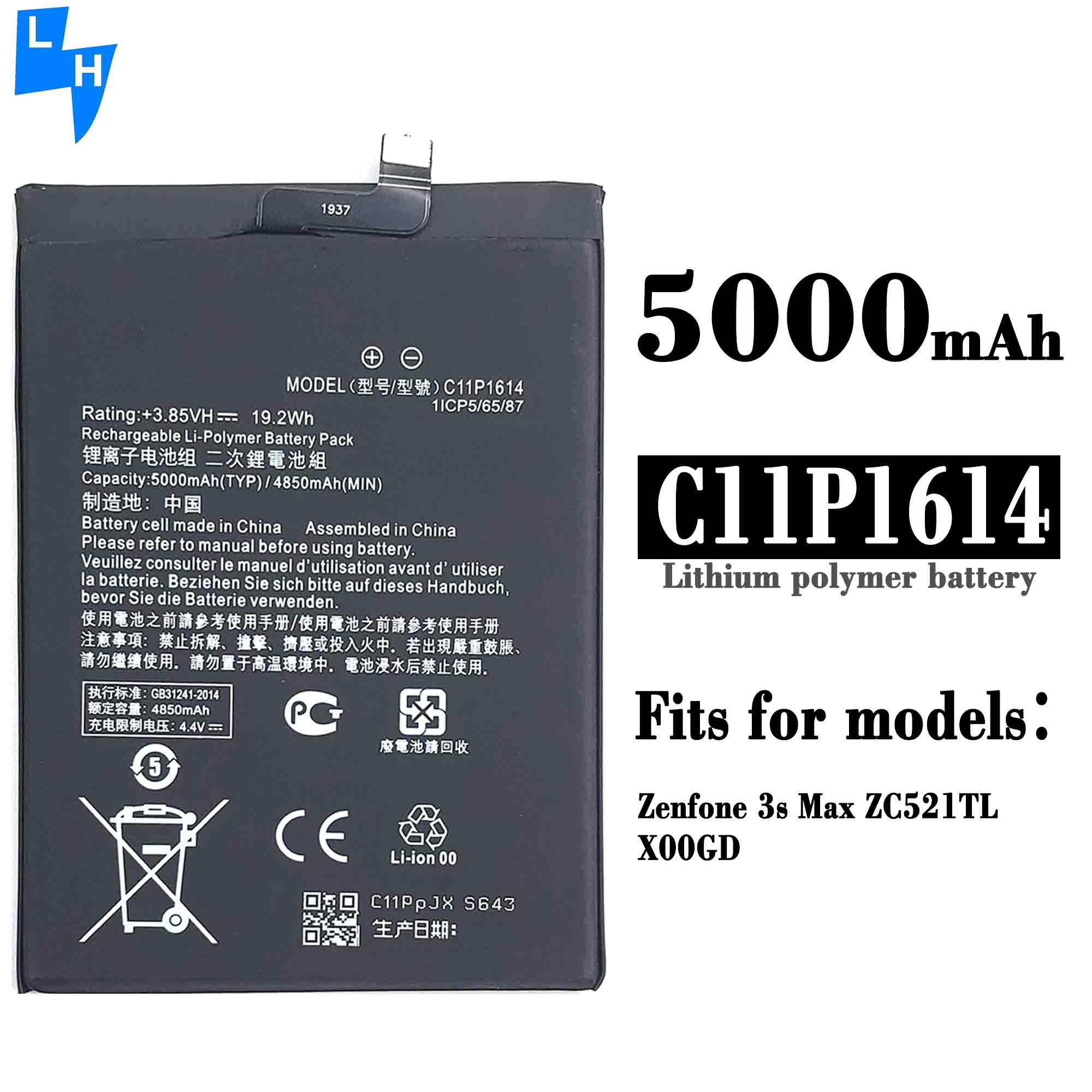 A 5000mAh C11P1614 3.85V Lithium Polymer Battery for Zenfone Pegasus 3s Max by ASUS