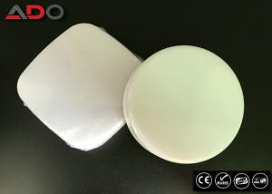 Wholesale Bathroom Slim 900LM 9 W Round LED Bulkhead Lamp from china suppliers
