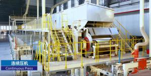 Wholesale Wood Continuous Membrane Presses Mdf Board Production Line from china suppliers