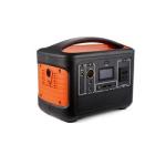 Portable Power Portable Charging Station For Phones Outdoor Lifepo4
