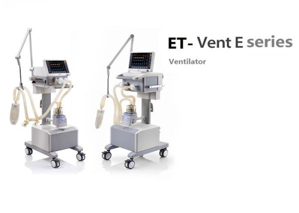 400 X 303 X 250 Mm Hospital Ventilator Machine 1 - 80cmH2O Phigh Stable