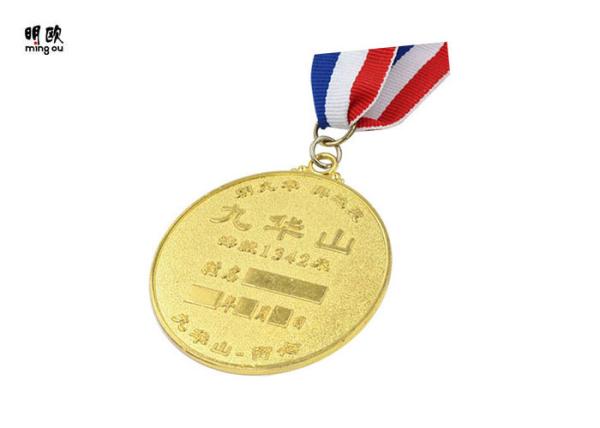 Gold Plating Custom Metal Awards , Zinc Alloy Material Round Shaped Kids Sports
