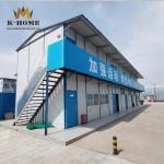 Centralized Labour Quarter Steel Frame Prefab House