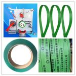 PET belt extrusion line, PET plastic steel belt production equipment, strong