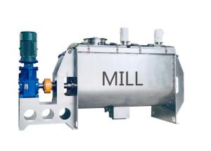 Wholesale Automatic discharge horizontal food powder with liquid mixing Machine from china suppliers