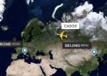 Global Air Freight Logistics China - Rome Italy Freight Forwarder And Shipping