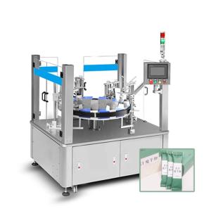 Wholesale Fully Automatic Cartoning Machine 1.5Kw Food Cartoning Machine 20cartons/Min from china suppliers