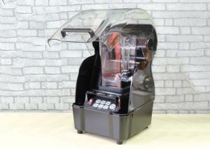 Wholesale JTC TM-800AQ OmniBlend V Heavy Duty Professional Blender With Sound Cover from china suppliers