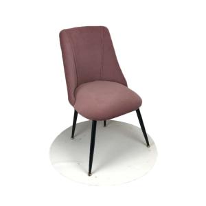 Wholesale Velvet 15kgs 83cm Modern Leisure Chair from china suppliers